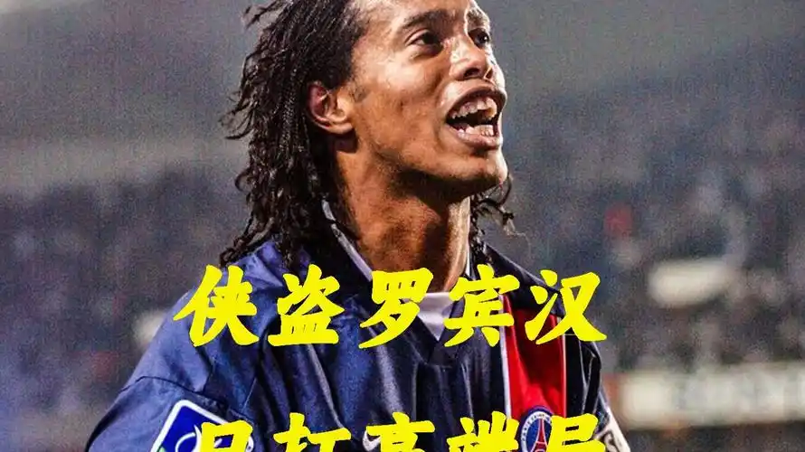 胜地如法国 胜地如法国