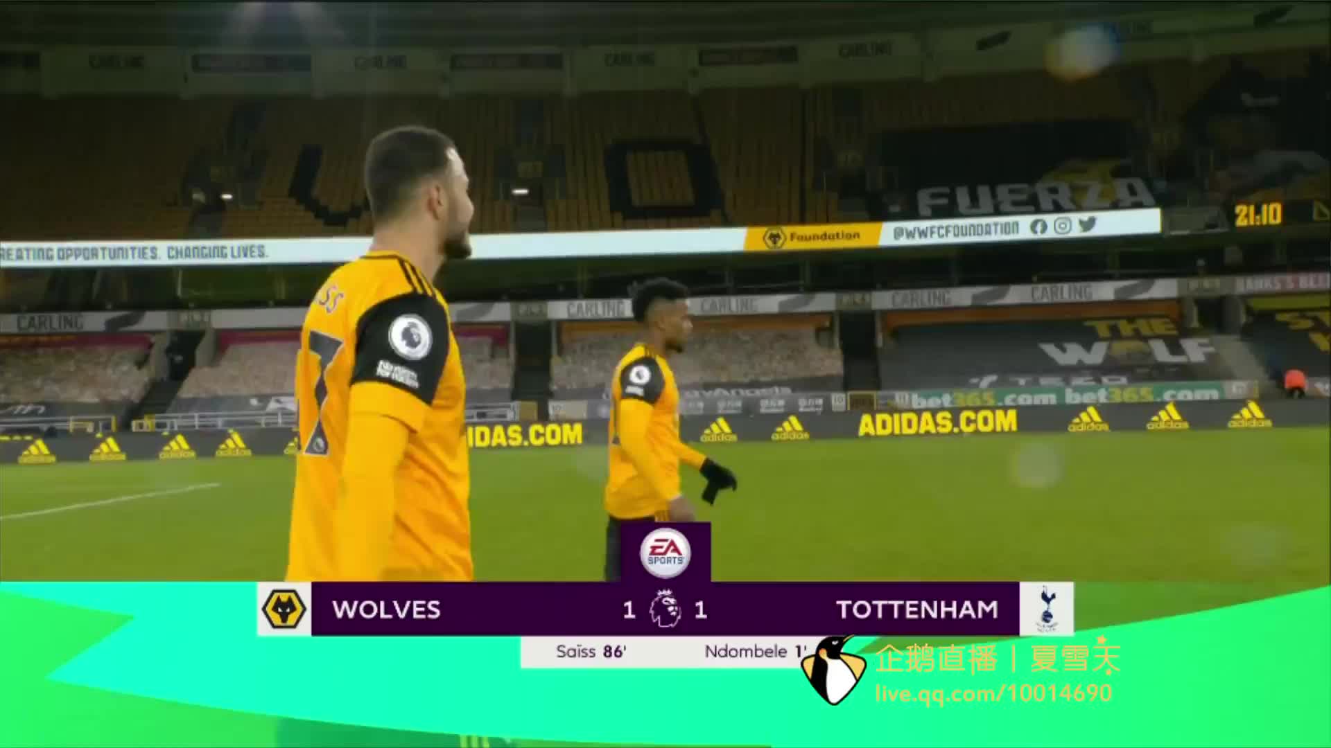 确保信息传 确保信息传